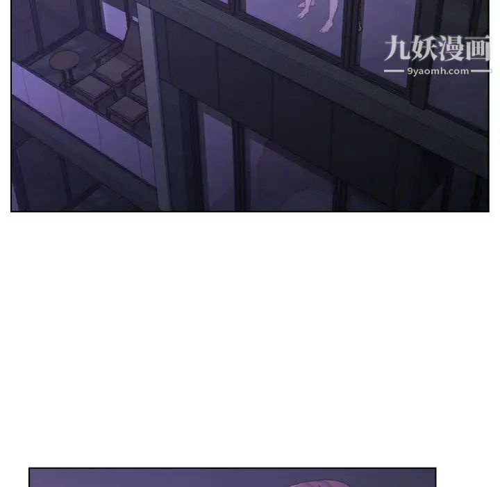 爸爸的朋友第15话