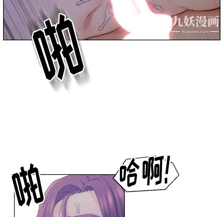 爸爸的朋友第15话