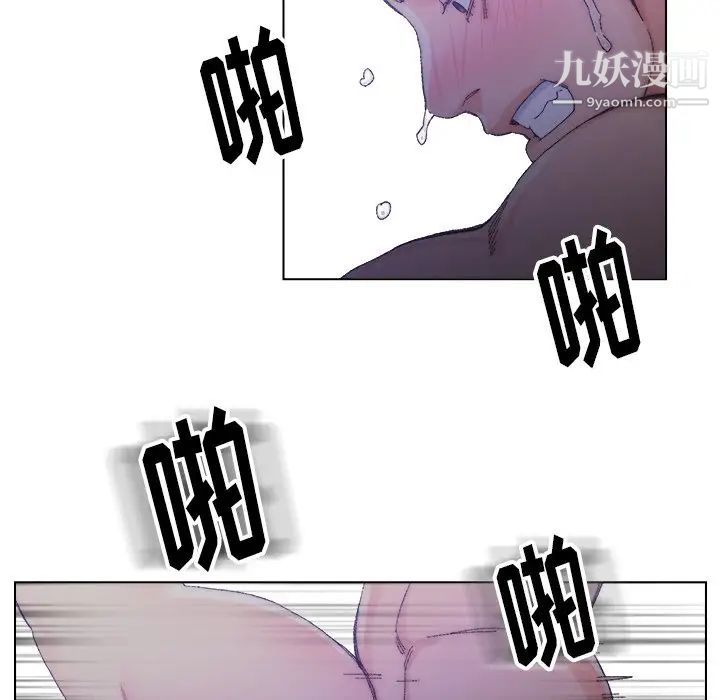 爸爸的朋友第15话