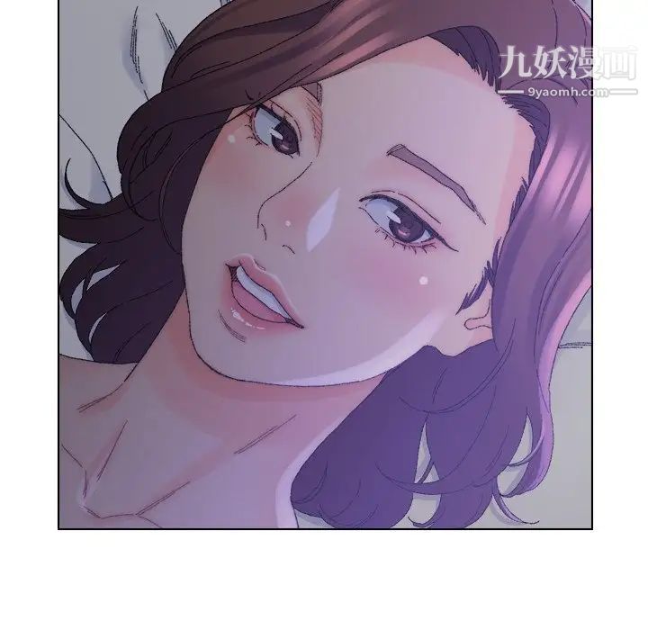 爸爸的朋友第16话