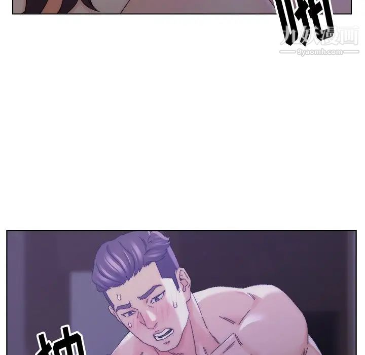 爸爸的朋友第16话