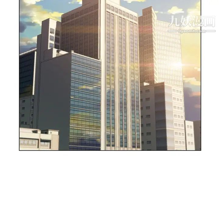 爸爸的朋友第16话