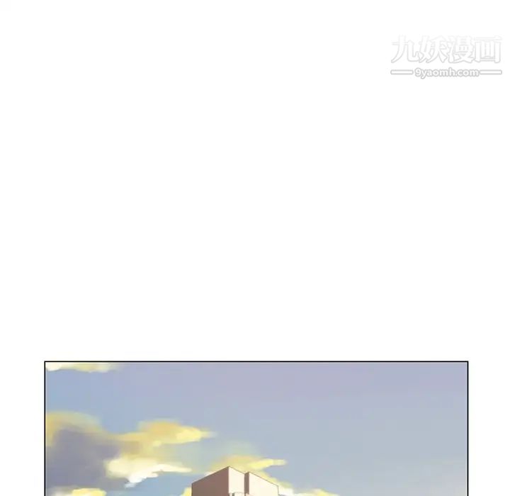 爸爸的朋友第16话