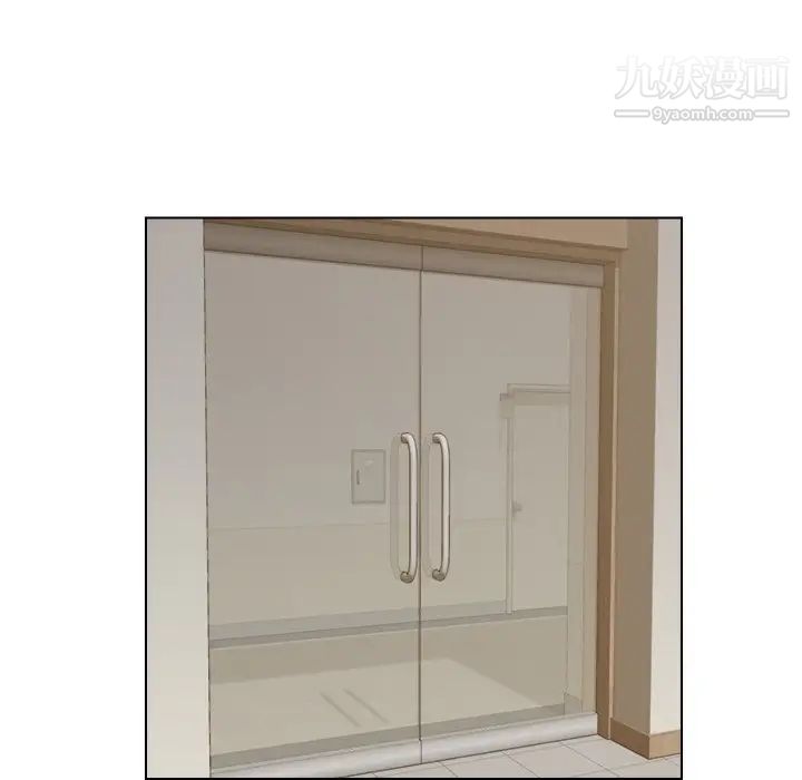 爸爸的朋友第16话