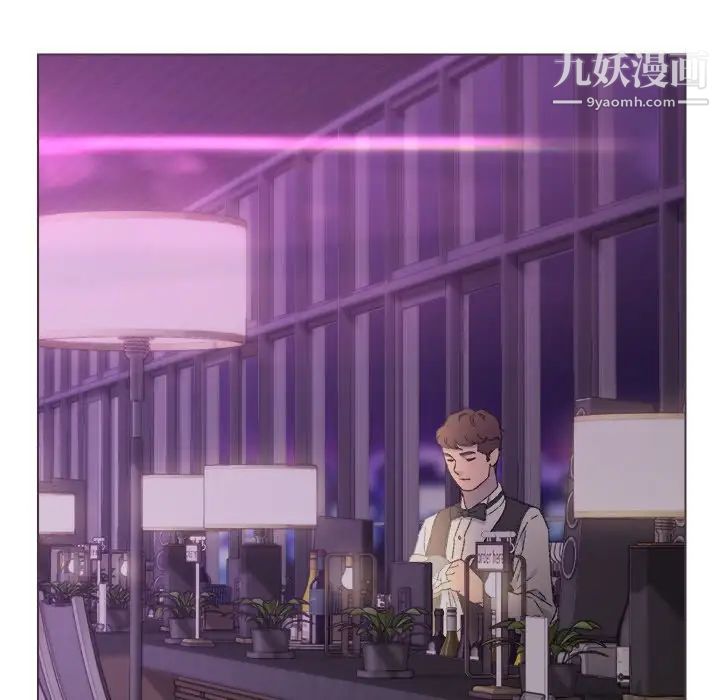 爸爸的朋友第17话