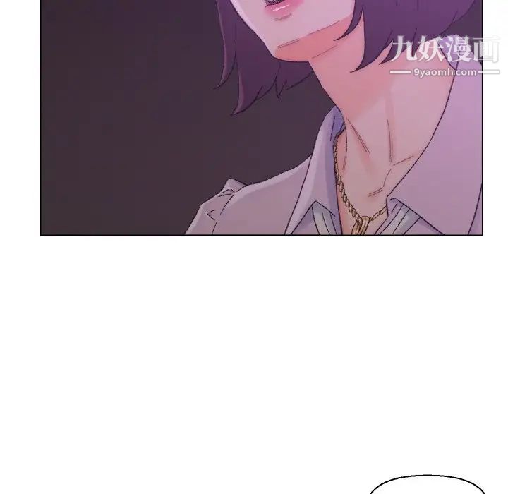 爸爸的朋友第17话