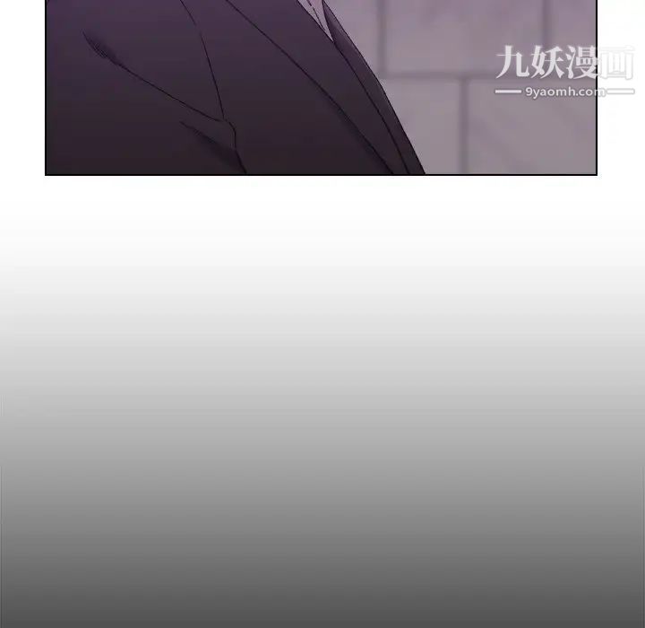 爸爸的朋友第17话