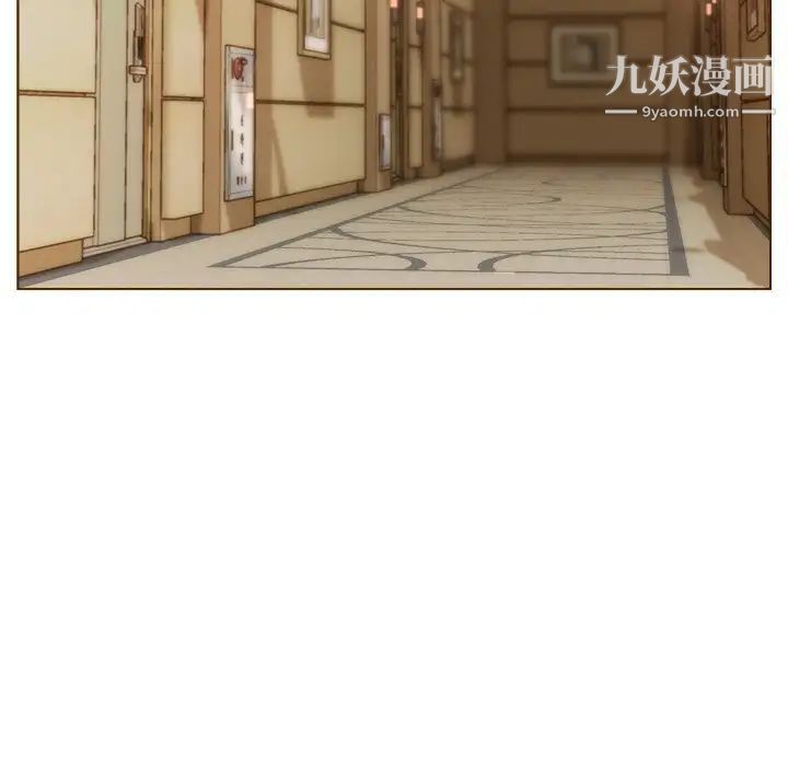 爸爸的朋友第17话