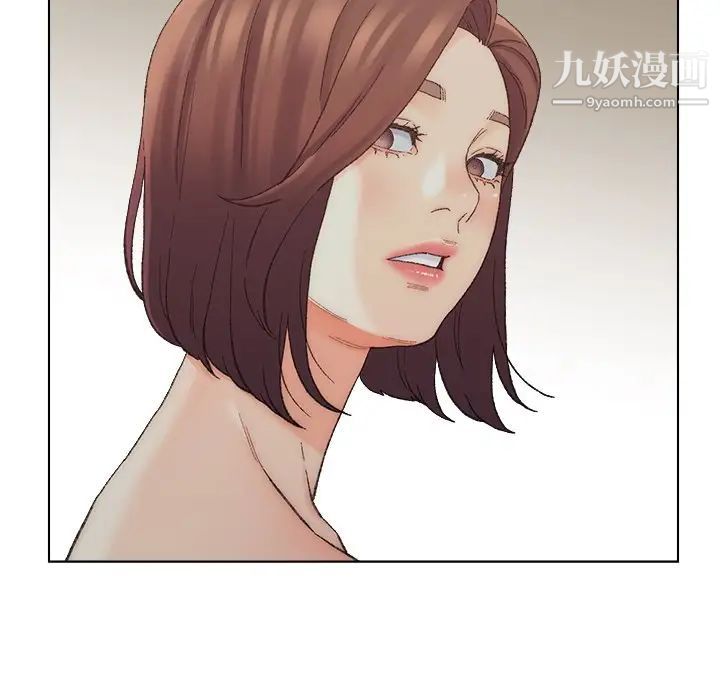 爸爸的朋友第17话