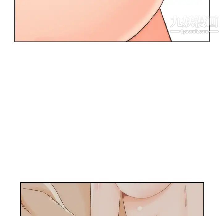 爸爸的朋友第17话