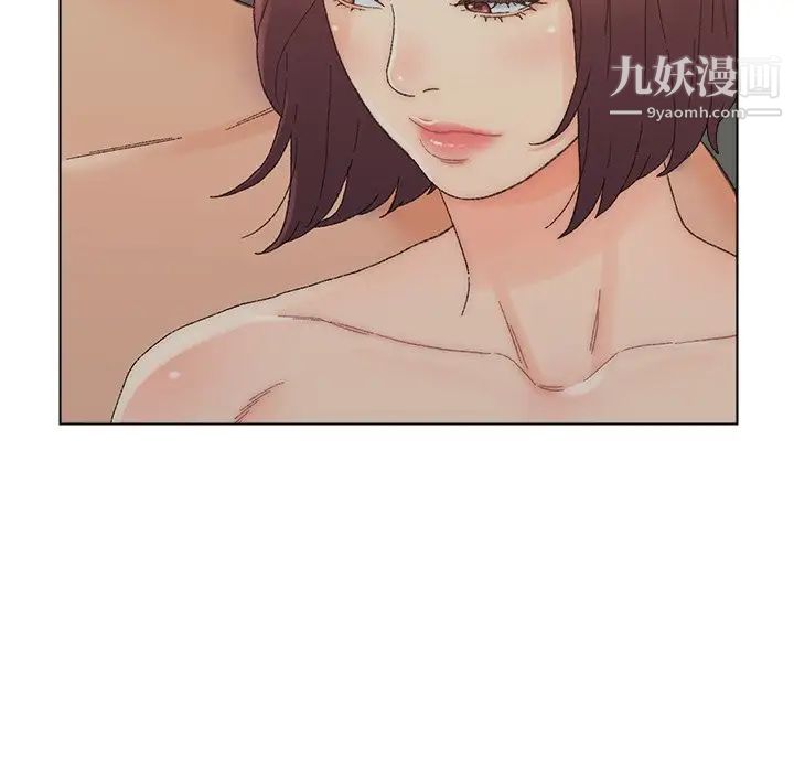 爸爸的朋友第17话