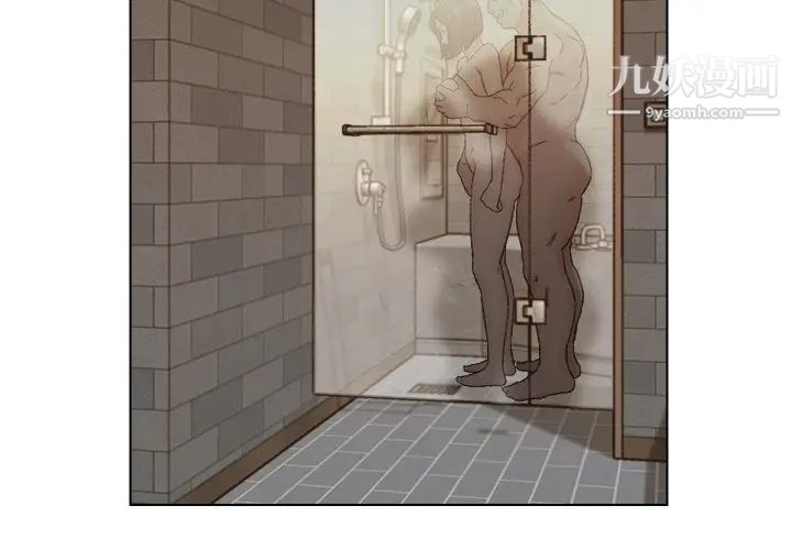 爸爸的朋友第18话