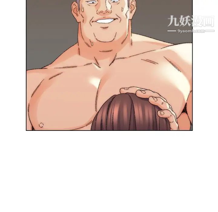 爸爸的朋友第18话