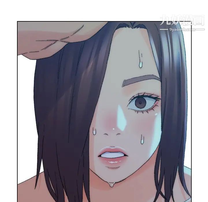 爸爸的朋友第18话