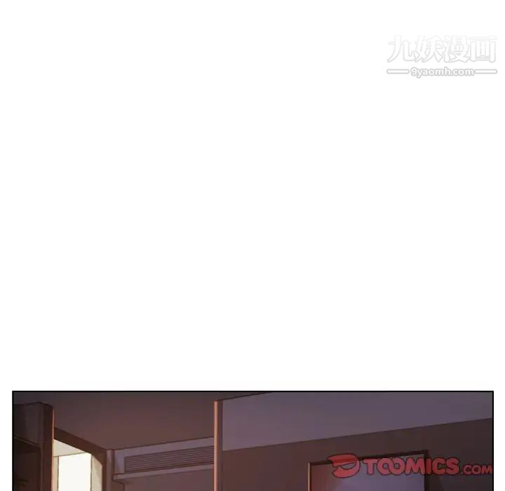 爸爸的朋友第18话