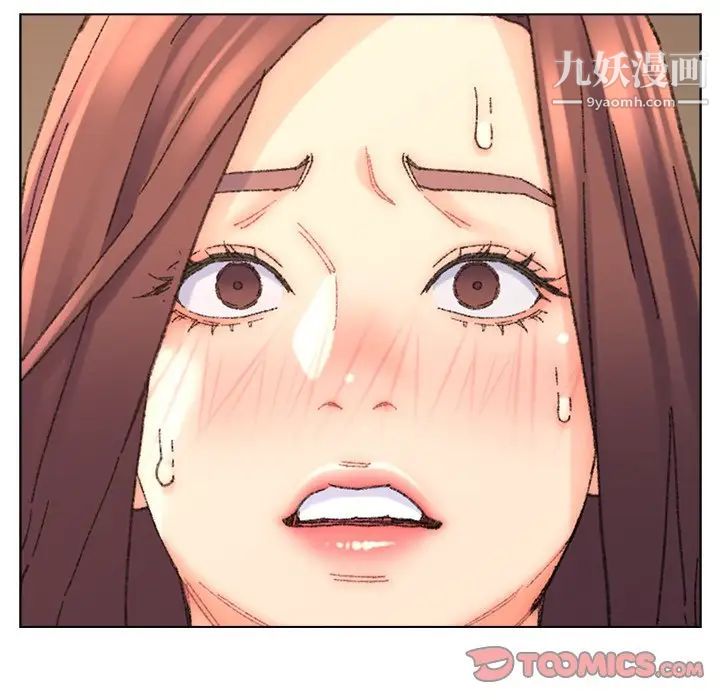 爸爸的朋友第18话