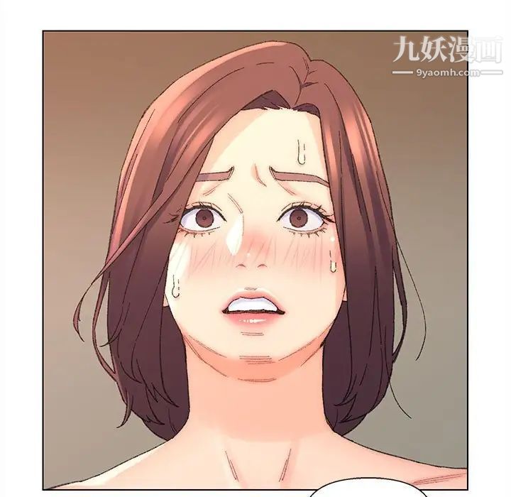 爸爸的朋友第19话