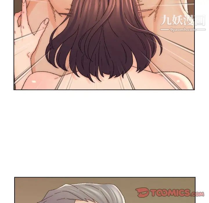 爸爸的朋友第19话