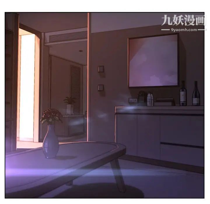 爸爸的朋友第19话