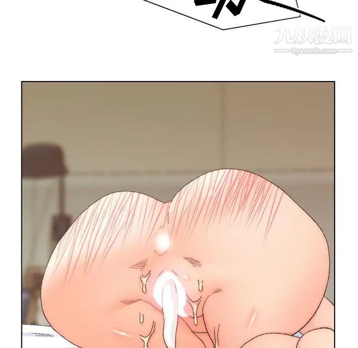 爸爸的朋友第19话