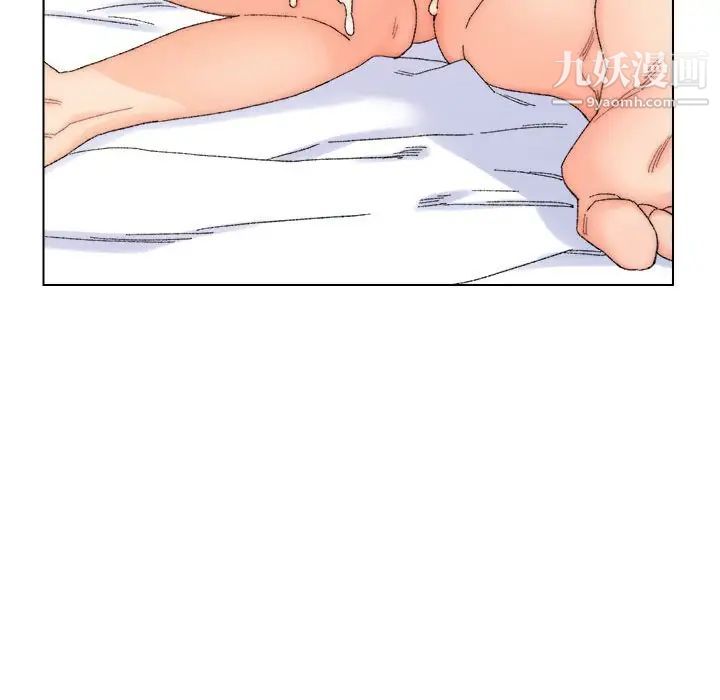 爸爸的朋友第19话