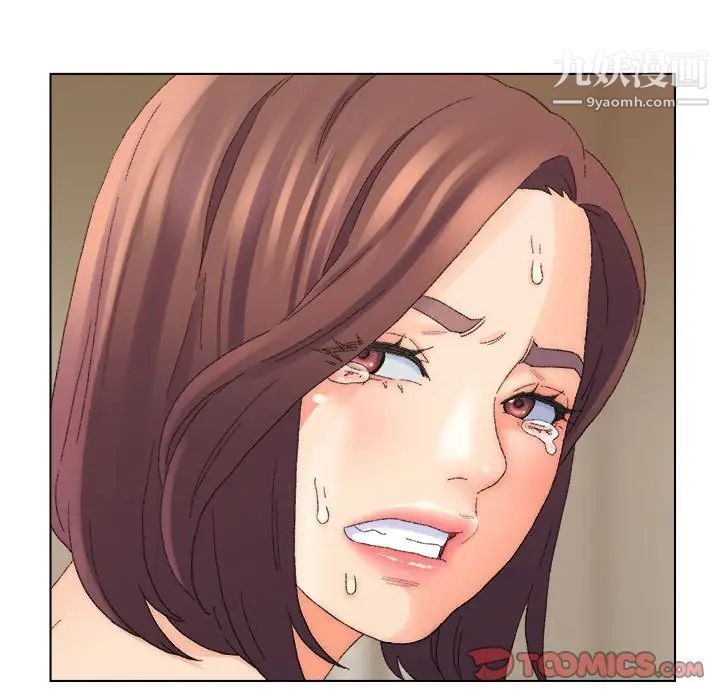 爸爸的朋友第19话