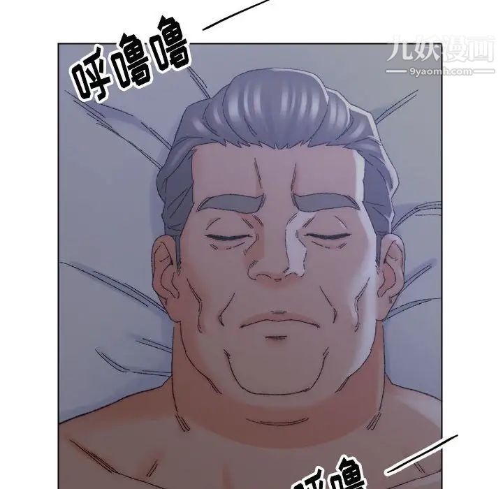 爸爸的朋友第20话