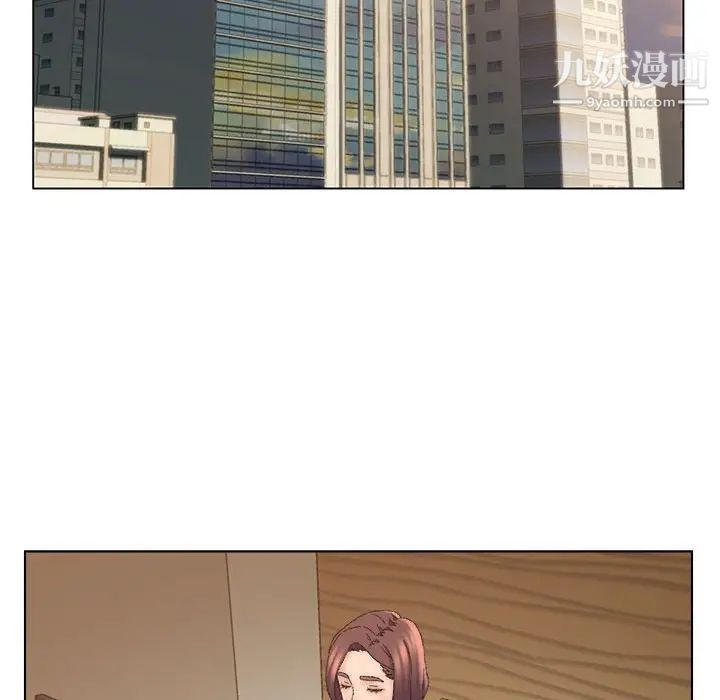 爸爸的朋友第20话