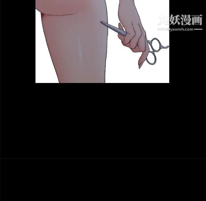 爸爸的朋友第20话