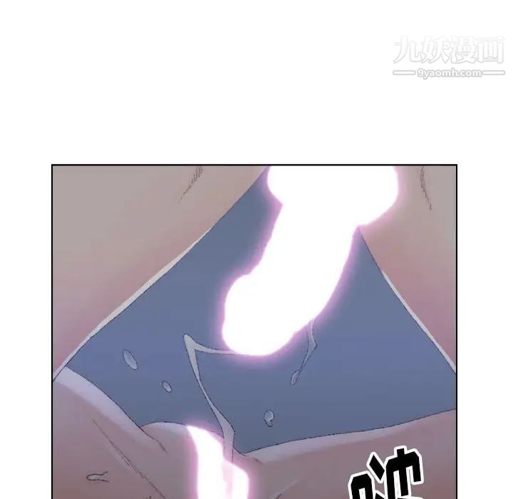 爸爸的朋友第20话