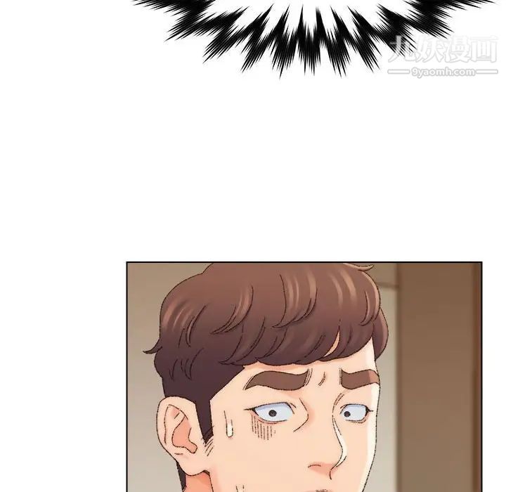 爸爸的朋友第20话