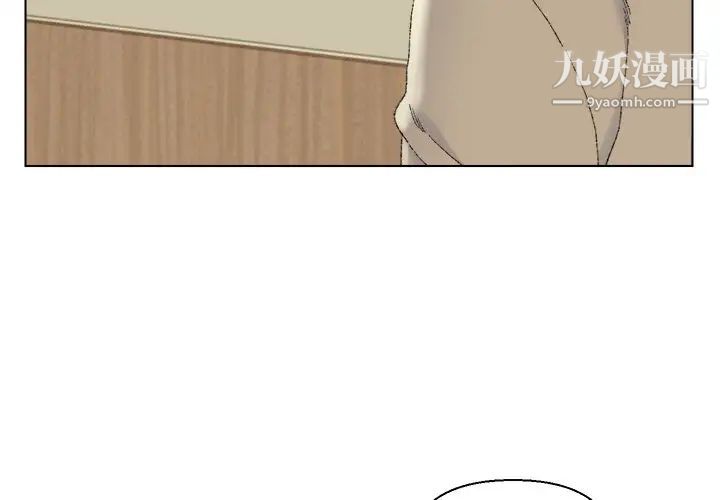 爸爸的朋友第21话