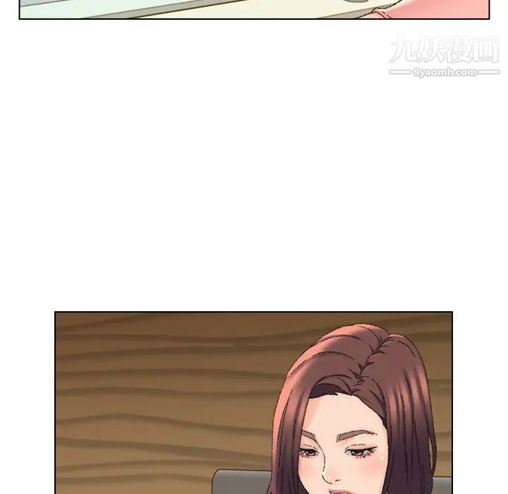 爸爸的朋友第21话