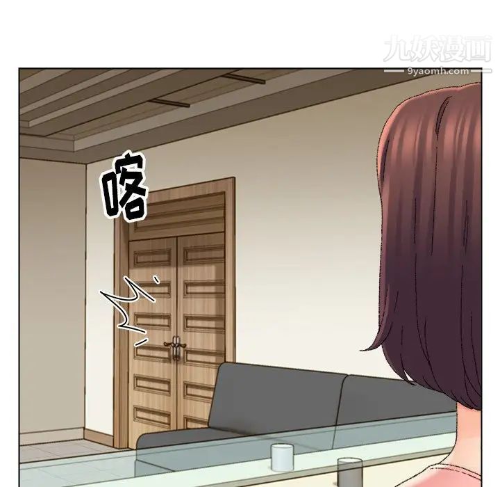 爸爸的朋友第21话