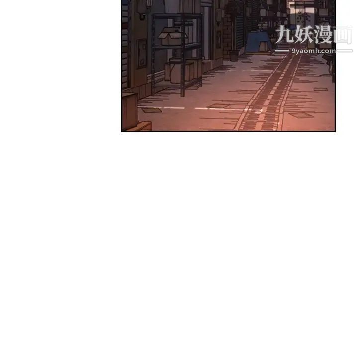 爸爸的朋友第21话