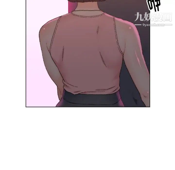 爸爸的朋友第21话