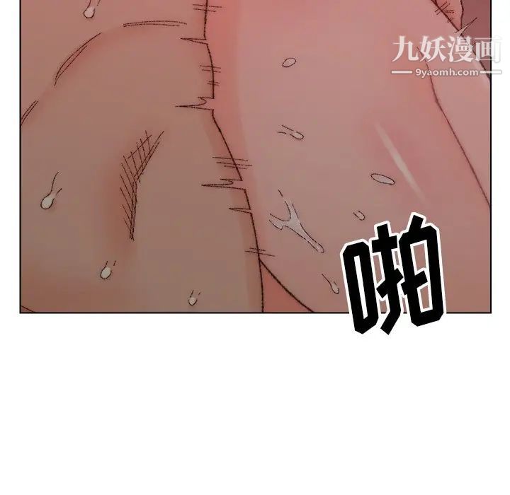 爸爸的朋友第21话