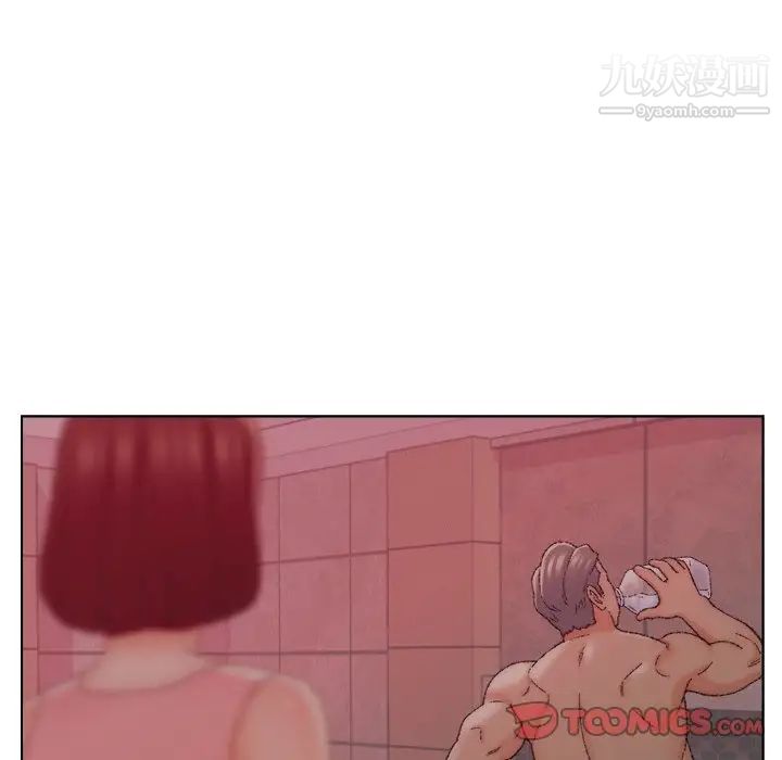 爸爸的朋友第21话