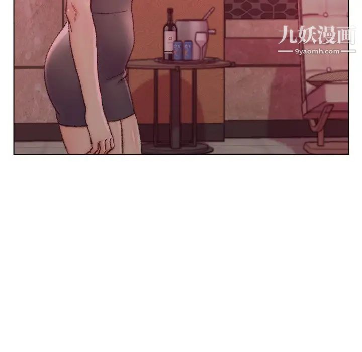 爸爸的朋友第22话