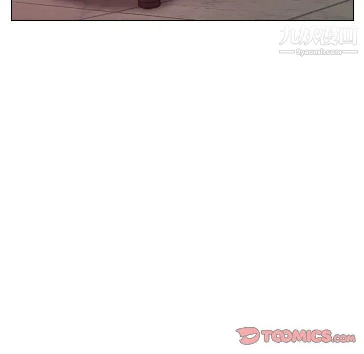 爸爸的朋友第22话