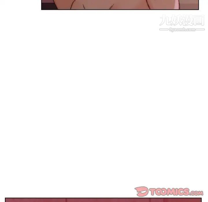 爸爸的朋友第22话