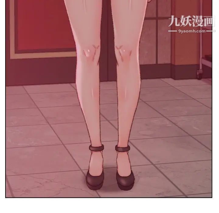 爸爸的朋友第22话