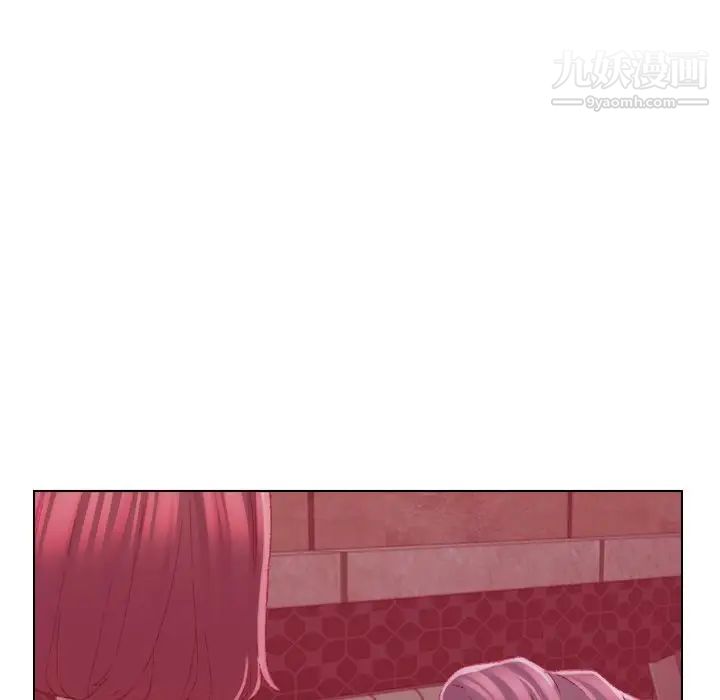 爸爸的朋友第22话