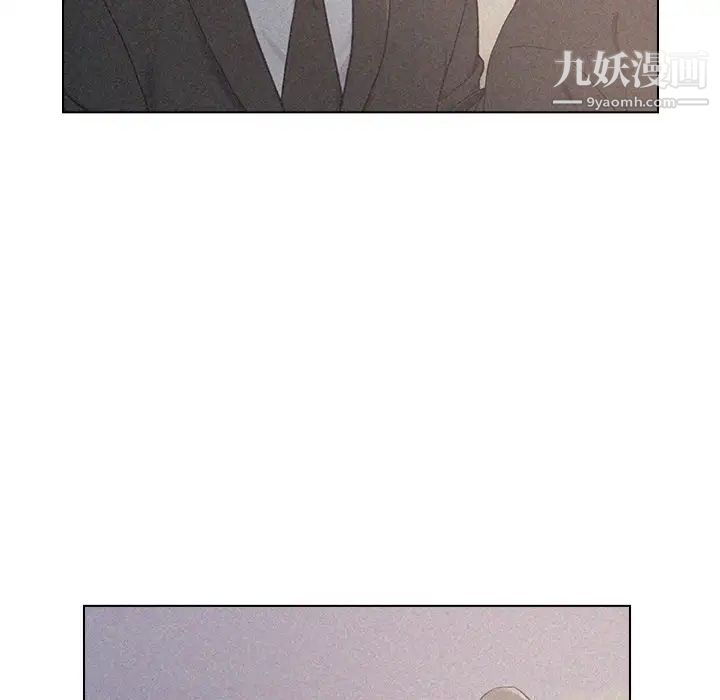 爸爸的朋友第22话