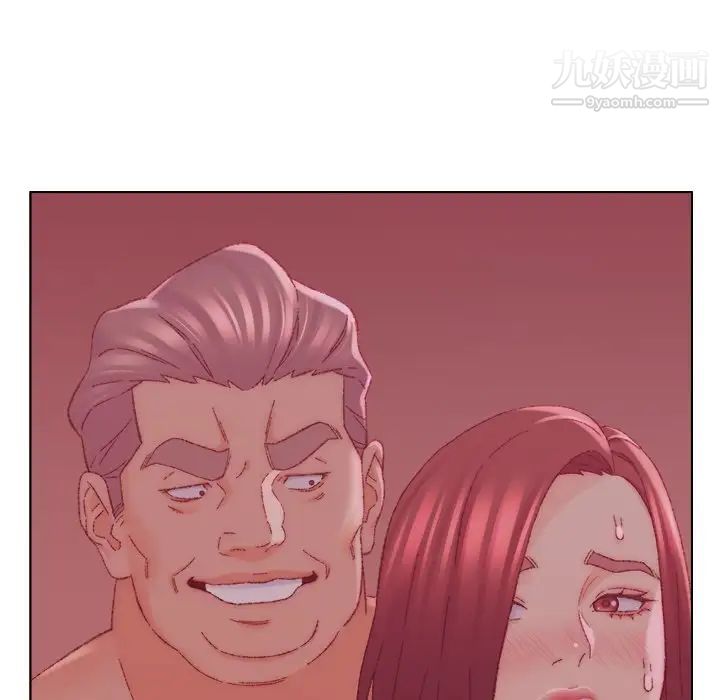 爸爸的朋友第22话