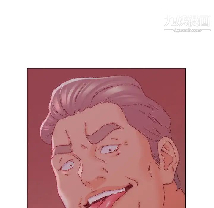 爸爸的朋友第22话