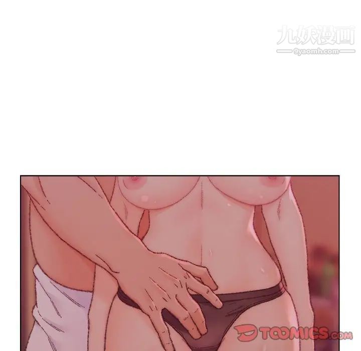 爸爸的朋友第22话