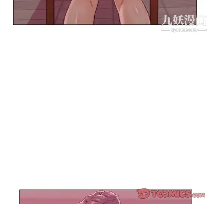 爸爸的朋友第22话