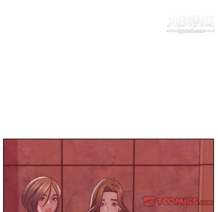 爸爸的朋友第22话