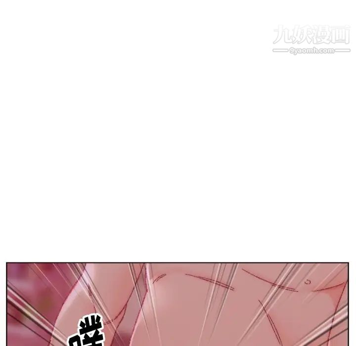 爸爸的朋友第22话